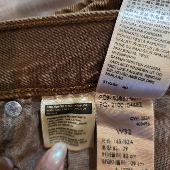 Levi's Brown Denim Shorts Size 32 - Picture 11 of 12